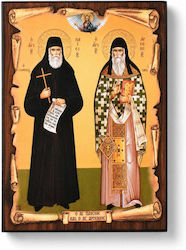 Handmade Saint Icon Paisios Arsenios Papyrus 5x6cm Handmade Saint Icon Paisios Arsenios Papyrus 5x6cm
