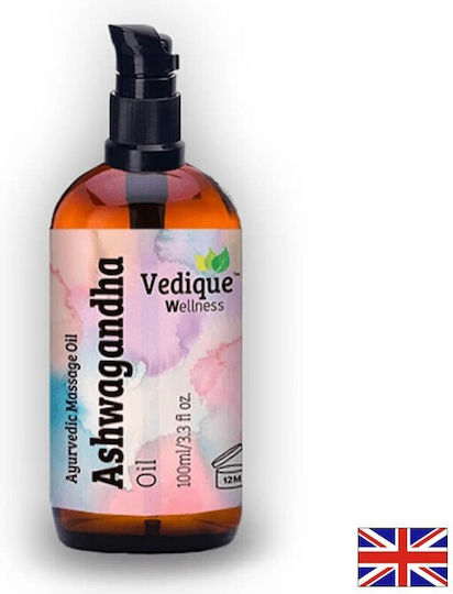 Dr Wakde's Сусамово Масло Студено Пресовано 100ml