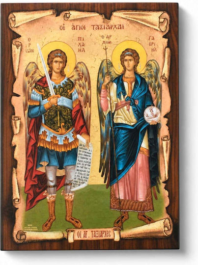 Handmade Saint Icon Archangels Michael Gabriel Papyrus 7x9cm