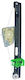 WRC Auto Parts Mecanismul Ferestrei Cu Montaj Dreapta Spate BMW E90 / E91 0030 6500167