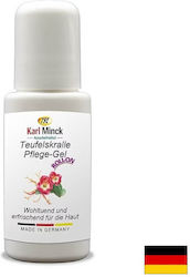 Karl Minck Gel Kältetherapie für Muskelschmerzen & Gelenke 75ml Karl Minck Gel Kältetherapie für Muskelschmerzen & Gelenke 75ml