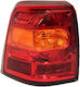 ABC Parts Left Taillight Toyota Land Cruiser 2012-2015
