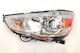 ABC Parts Left Front Light for Mitsubishi Asx