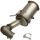 Maxgear Φίλτρο DPF για Opel