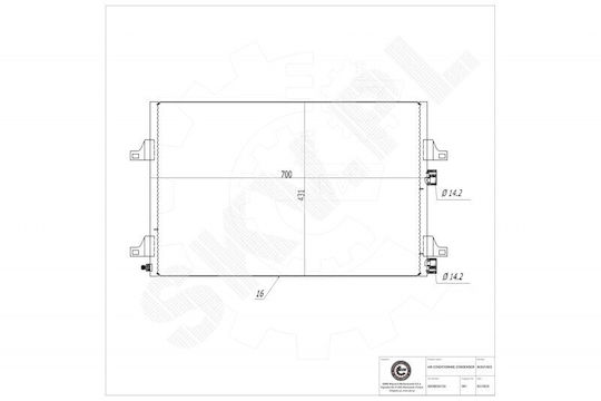 SKV Auto-Kühlschrank Motor für Renault Espace