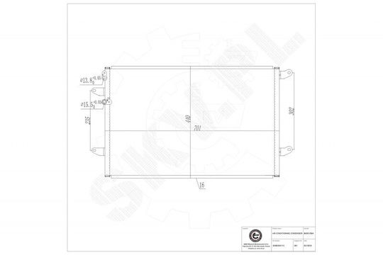 SKV Ψυγείο Air Condition Αυτοκινήτου για Volkswagen Phaeton
