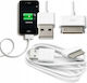 Pavel Lux USB към 30-Pin кабел Бял 1m 1бр