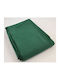 Iliadis Decorative Fabric 148x300cm Green