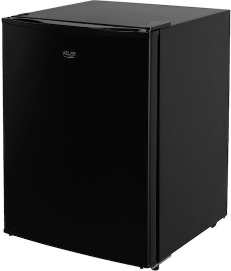 Next Hotel Mini Bar 58lt