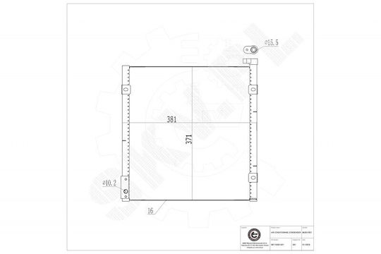 SKV Auto-Kühlschrank Motor für Honda Civic