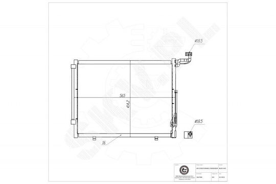 SKV Auto-Kühlschrank Motor für Ford EcoSport / Fiesta