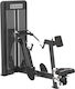 MegaFitness Rowing Machine without Weights