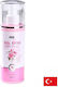 Nurs Lokman Hekim Rose Water 200ml