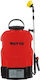 Sprayer 12V Battery with Capacity 20lt in Red Colour