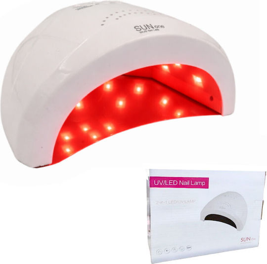 SUN ONE UV Nail Curing Lamp LED 48W Red