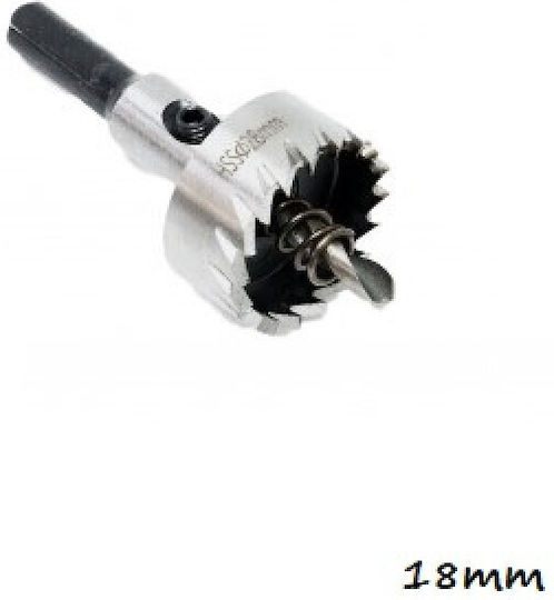 HSS Dry Cutting Hole Saw with Diameter from 6mm to 18mm for Wood Metal and Plastic