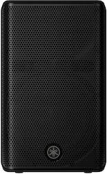 Yamaha DXR-10-MK3 CDXR10MK3 cu Woofer de 10" Yamaha DXR-10-MK3 CDXR10MK3 cu Woofer de 10"