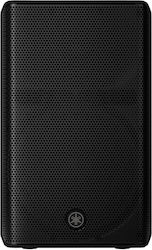 Yamaha DXR-12-MK3 CDXR12MK3 cu Woofer de 12" Yamaha DXR-12-MK3 CDXR12MK3 cu Woofer de 12"