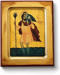 Χειροποίητη Εικόνα Άγιος Χριστόφορος Σκαφτό Ξύλο 10x12cm