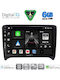 Digital IQ Auto-Audiosystem für Audi TT 2007-2015 Bluetooth USB Eingebautes Wi-Fi GPS Apple CarPlay Android Auto mit 9 Zoll Touchscreen