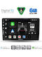 Digital IQ Car Audio System for Dacia Duster 2012-2019 (Bluetooth/USB/WiFi/GPS/Apple CarPlay/Android Auto) with 9" Touch Screen