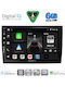 Digital IQ Car Audio System for Fiat Bravo 2007-2019 (Bluetooth/USB/WiFi/GPS/Apple CarPlay/Android Auto) with 9" Touch Screen