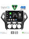 Digital IQ Car Audio System for Ford Mondeo 2007-2011 with A/C Bluetooth USB WiFi GPS Apple CarPlay Android Auto with 10" Touch Screen