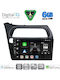Digital IQ Car Audio System for Honda Civic 2006-2012 with Clima (Bluetooth/USB/WiFi/GPS/Apple CarPlay/Android Auto) with 9" Touch Screen