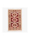 Kotonia Home Χαλί Ορθογώνιο Μπορντό 60x90cm