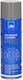 Препарат за почистване на спирачки Brake Cleaner Pro 500ml