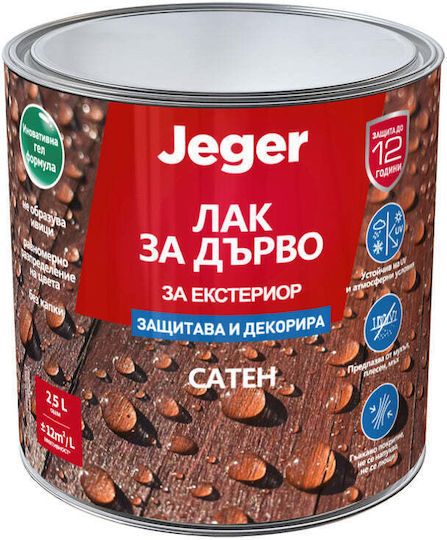 Wood Varnish Rosewood 2.5 L Jeger