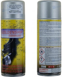 Спрей Боядисване Honda Marine Сив Металик Oyster Grey 400ml