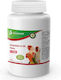 Avianvet Vitamina E+se Polvo – Βιταμίνη Ε & Σελήνιο Πτηνά Αναπαραγωγή Σκόνη – 125g