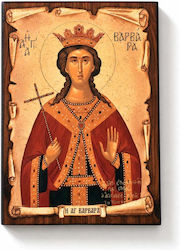 Handgemachte Heiligenikone Saint Barbara Papyros 19x26cm Handgemachte Heiligenikone Saint Barbara Papyros 19x26cm