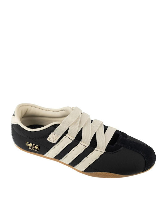 adidas adidas