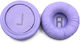 Planetink Ανταλλακτικά Earpads PL-CH500-PR Μωβ