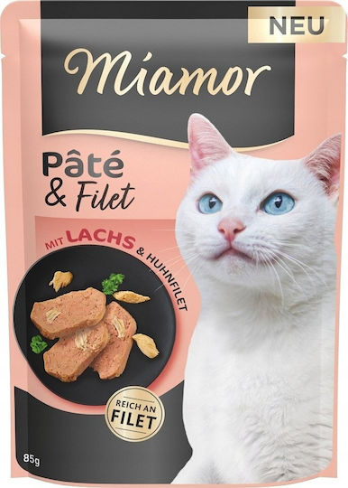 Gimborn Wet Cat Food in Pouch with Salmon and Chicken 85gr