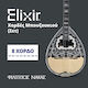 Elixir Σετ Χορδών 10 - 28" για Μπουζούκι