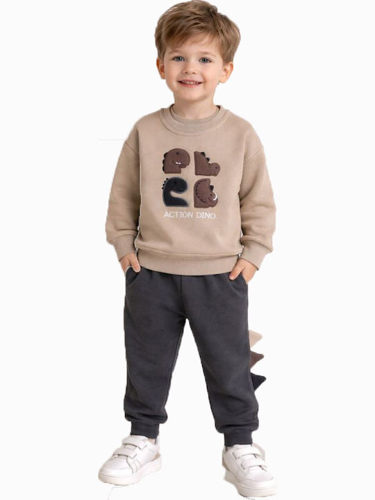 Kinder Sweatpants Set Beige