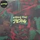 Greentea Peng Rising Vinyl