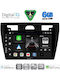 Digital IQ Car Audio System for Ford Fiesta 2005-2008 (Bluetooth/USB/WiFi/GPS/Apple CarPlay/Android Auto) with 9" Touch Screen