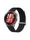 Λουράκι Μαύρο (Amazfit Bip 6)
