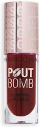 Revolution Beauty Lip Gloss Purple 4.6ml