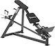 MegaFitness Машини за гребане без Тегло