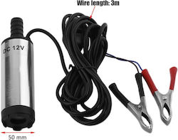Αντλία 12V