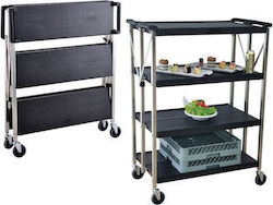 Karamco Καρότσι Σερβιρίσματος Υ124xΠ88xΒ51cm Karamco Καρότσι Σερβιρίσματος Υ124xΠ88xΒ51cm