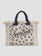 MC2 Vanity Τσάντα Θαλάσσης Εκρού