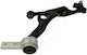 Преден Долен Ляв Връзка На Окачването Mazda 6 07-09 Gs1d34350g