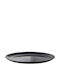 Luminarc Shallow Serving Plate Black 25cm