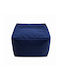Bean Bag Chair Stool Waterproof Blue 53x53x33cm